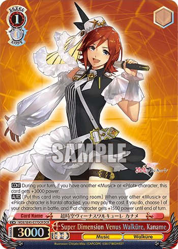 Super Dimension Venus Walküre, Kaname — [EX] MACROSS Delta