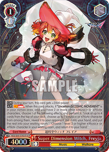 Super Dimension Witch, Freyja — [EX] MACROSS Delta