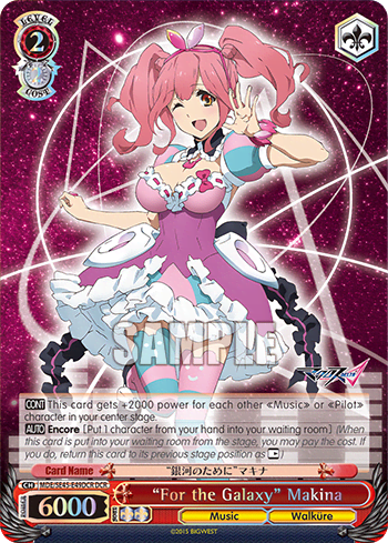 "For the Galaxy" Makina — [EX] MACROSS Delta