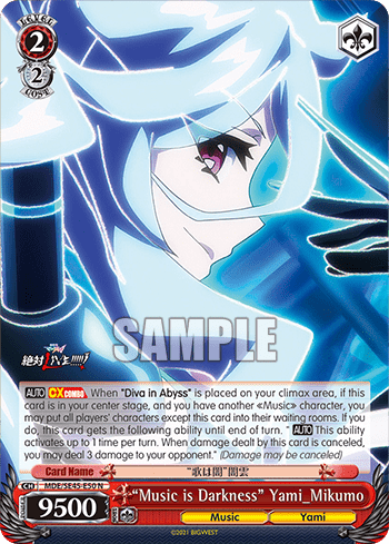 "Music is Darkness" Yami_Mikumo — [EX] MACROSS Delta