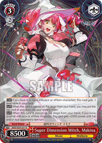 Super Dimension Witch, Makina — [EX] MACROSS Delta