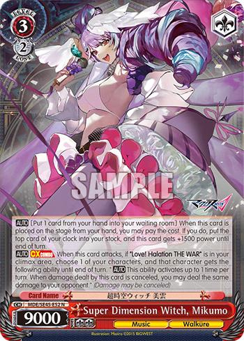 Super Dimension Witch, Mikumo — [EX] MACROSS Delta