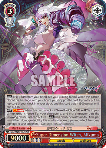 Super Dimension Witch, Mikumo — [EX] MACROSS Delta