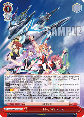 Fly, Walküre — [EX] MACROSS Delta