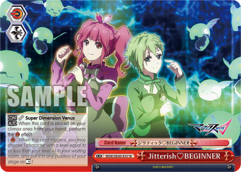 Jitterish♡BEGINNER — [EX] MACROSS Delta