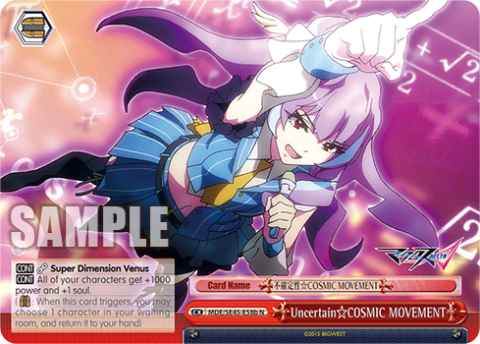 Uncertain☆COSMIC MOVEMENT — [EX] MACROSS Delta