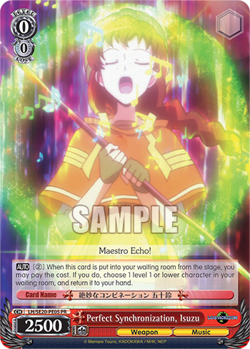 Perfect Synchronization, Isuzu — Power Up Set 2023 - LOG HORIZON