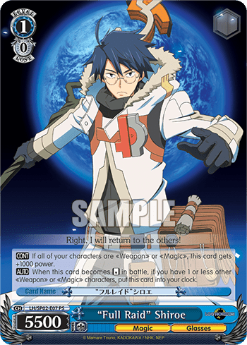 "Full Raid" Shiroe — Power Up Set 2023 - LOG HORIZON