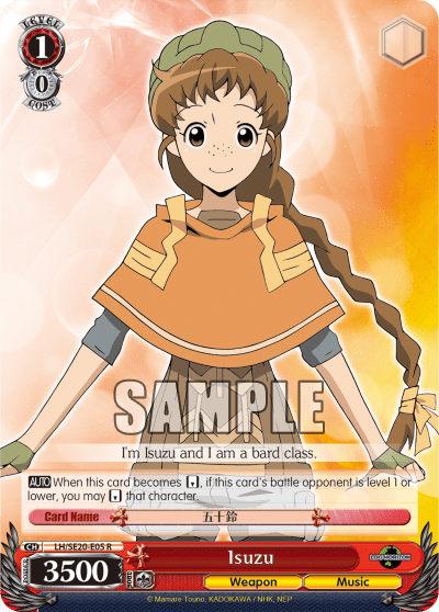 Isuzu — [EX] LOG HORIZON