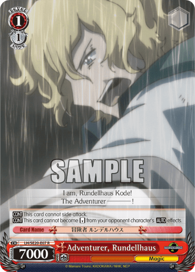 Adventurer, Rundellhaus — [EX] LOG HORIZON