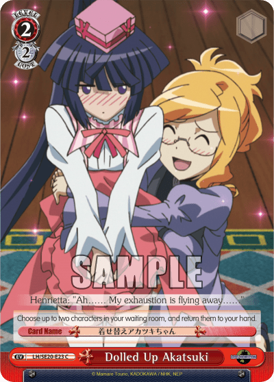 Dolled Up Akatsuki — [EX] LOG HORIZON