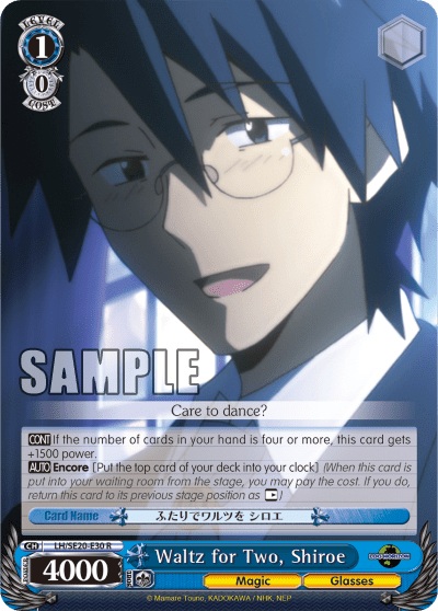 Waltz for Two, Shiroe — [EX] LOG HORIZON