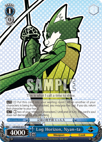 Log Horizon, Nyan-ta — [EX] LOG HORIZON