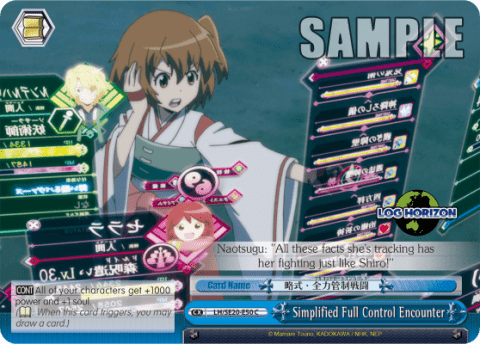 Simplified Full Control Encounter — [EX] LOG HORIZON