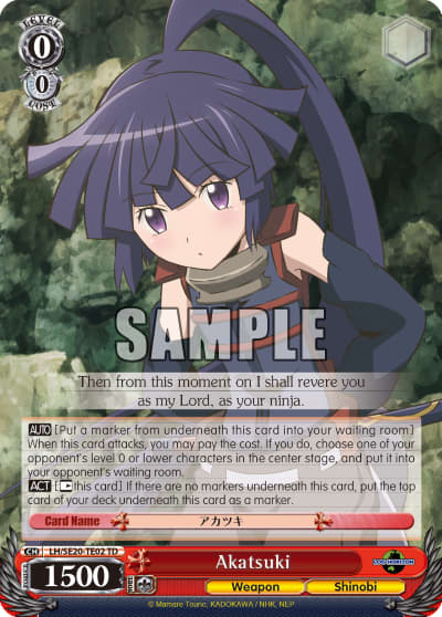 Akatsuki — [TD] LOG HORIZON