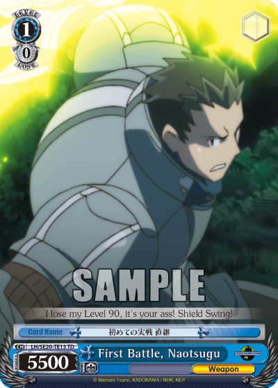 First Battle, Naotsugu — [TD] LOG HORIZON