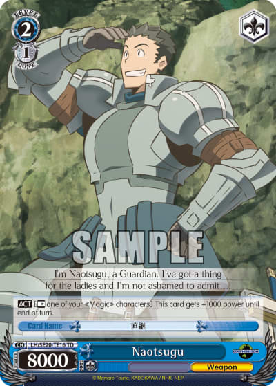 Naotsugu — [TD] LOG HORIZON