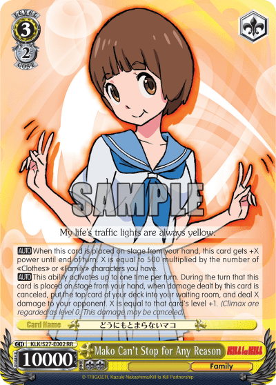Mako Can't Stop for Any Reason — KILL la KILL