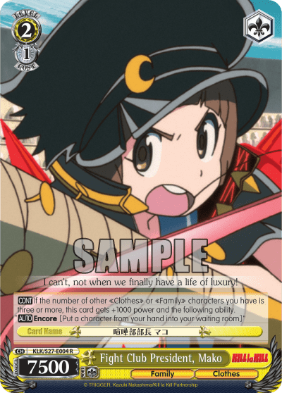 Fight Club President, Mako — KILL la KILL