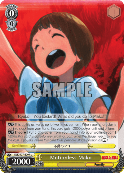 Motionless Mako — KILL la KILL