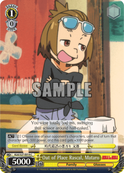 Out of Place Rascal, Mataro — KILL la KILL