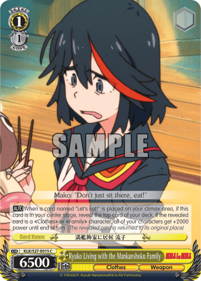 Ryuko Living with the Mankanshoku Family — KILL la KILL