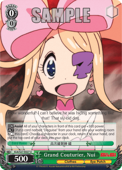 Grand Couturier, Nui — KILL la KILL