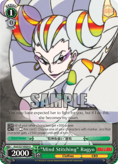 "Mind Stitching" Ragyo — KILL la KILL