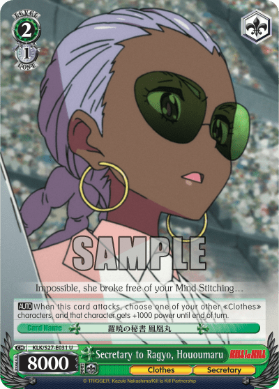 Secretary to Ragyo, Hououmaru — KILL la KILL