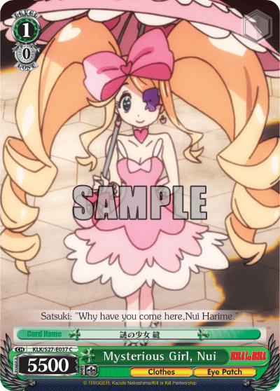Mysterious Girl, Nui — KILL la KILL