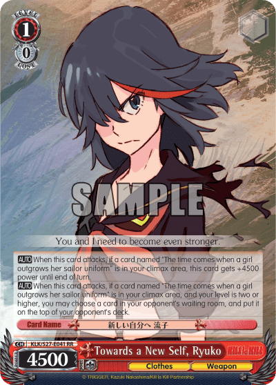 Towards a New Self, Ryuko — KILL la KILL