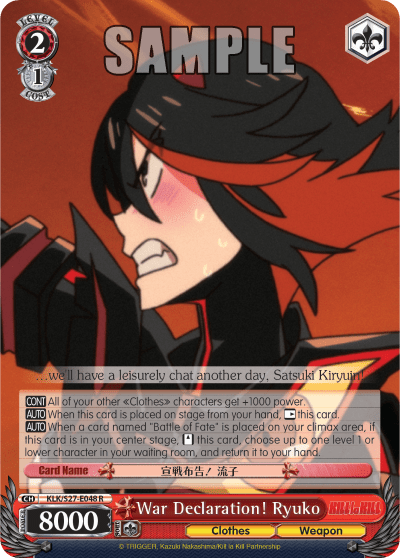 War Declaration! Ryuko — KILL la KILL