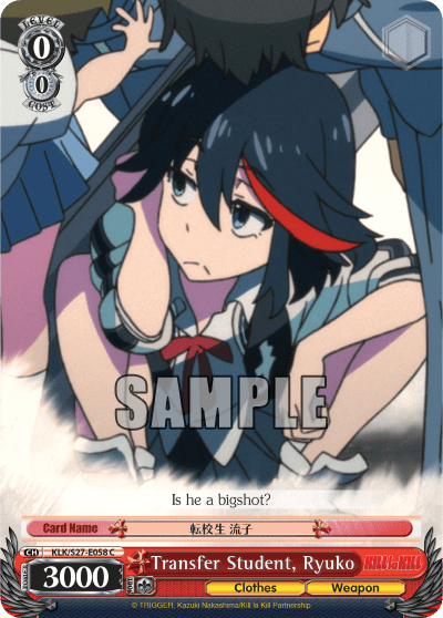 Transfer Student, Ryuko — KILL la KILL
