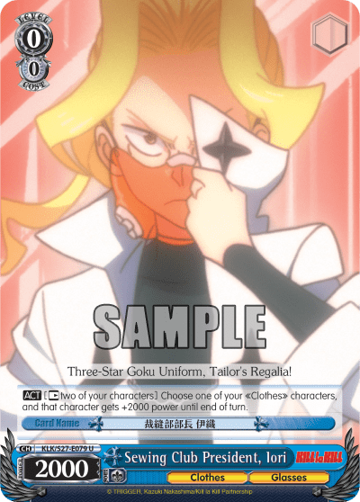 Sewing Club President, Iori — KILL la KILL