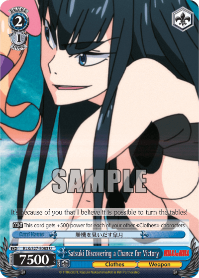 Satsuki Discovering a Chance for Victory — KILL la KILL