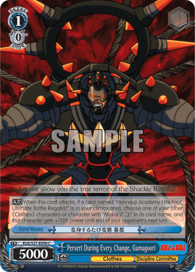 Pervert During Every Change, Gamagoori — KILL la KILL