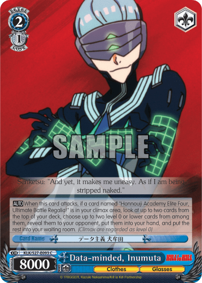 Data-minded, Inumuta — KILL la KILL