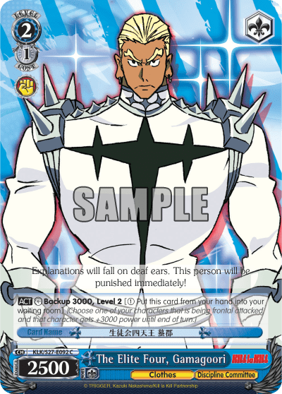 The Elite Four, Gamagoori — KILL la KILL