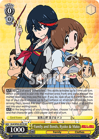 Family and Bonds, Ryuko & Mako (Holo) — Power Up Set 2023 - KILL La KILL