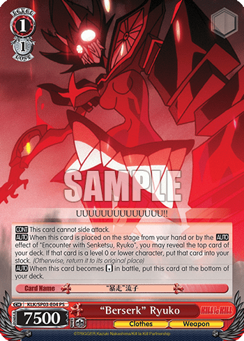 "Rampage" Ryuko — Power Up Set 2023 - KILL La KILL