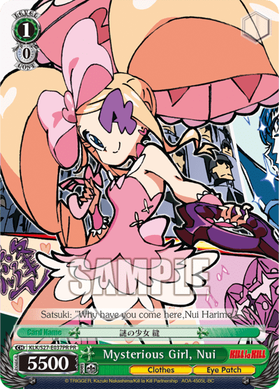 Mysterious Girl, Nui — PR Card 【Schwarz Side】