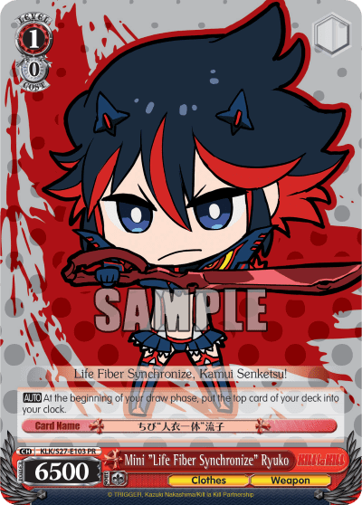 Mini "Life Fiber Synchronize" Ryuko — PR Card 【Schwarz Side】
