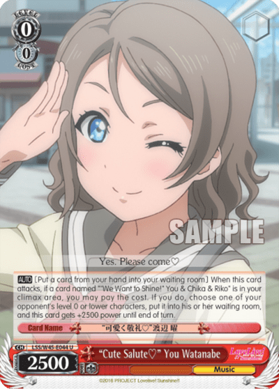 "Cute Salute?" You Watanabe (LSS/W45-E044) — Love Live! Sunshine!!