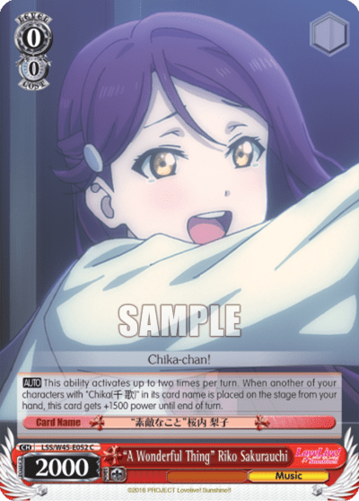 "A Wonderful Thing" Riko Sakurauchi (LSS/W45-E052) — Love Live! Sunshine!!