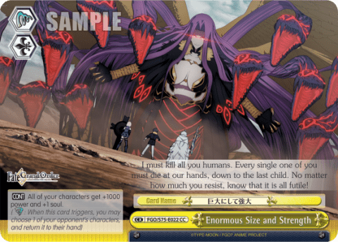 Enormous Size and Strength (FGO/S75-E022) — Fate/Grand Order Absolute Demonic Front: Babylonia