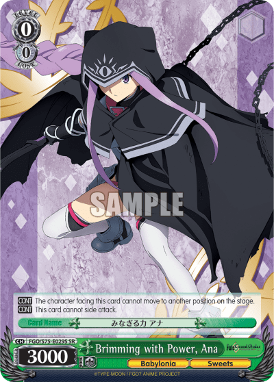 Brimming with Power, Ana (Holo) (FGO/S75-E029S) — Fate/Grand Order Absolute Demonic Front: Babylonia