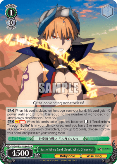 Battle Where Sand Clouds Whirl, Gilgamesh (Holo) (FGO/S75-E030S) — Fate/Grand Order Absolute Demonic Front: Babylonia