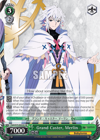 Grand Caster, Merlin (Holo) (FGO/S75-E033S) — Fate/Grand Order Absolute Demonic Front: Babylonia
