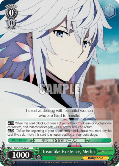 Dreamlike Existence, Merlin (FGO/S75-E036) — Fate/Grand Order Absolute Demonic Front: Babylonia