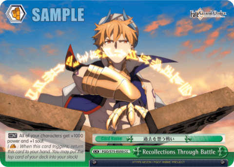 Recollections Through Battle (FGO/S75-E050) — Fate/Grand Order Absolute Demonic Front: Babylonia